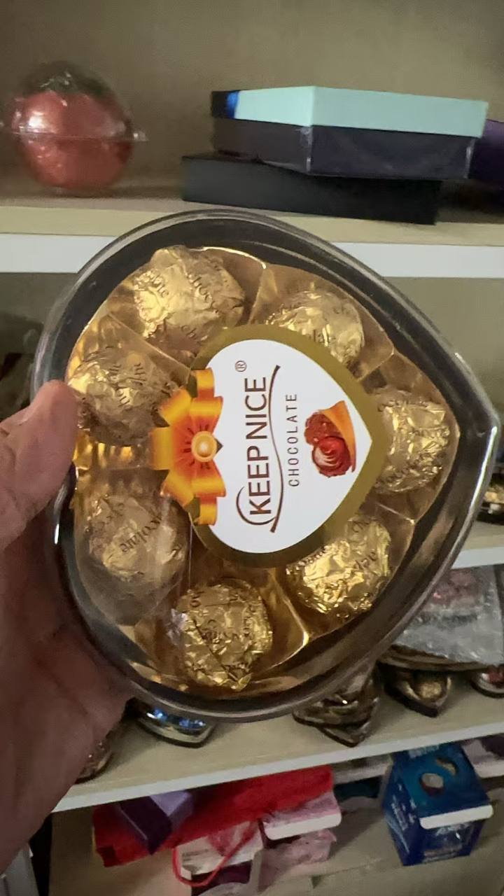 كاكو علبة
